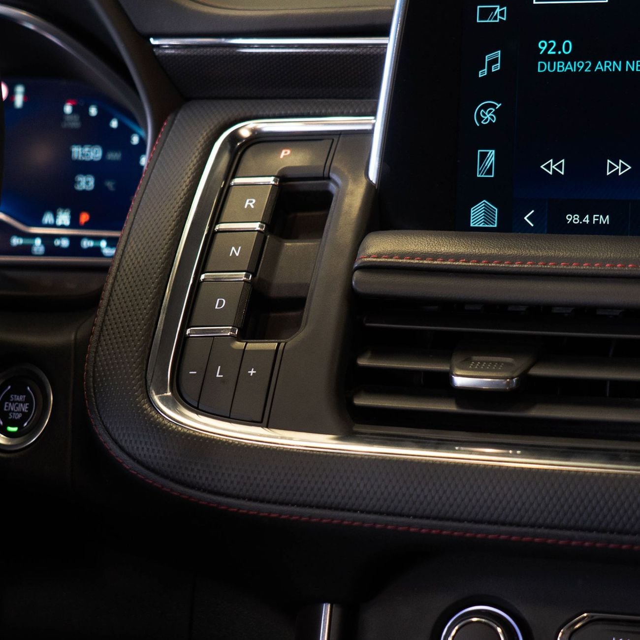 Chevrolet Tahoe RST 6.2L AED 3,832 P.M • 0% Downpayment • Chevrolet Tahoe RST  • 1 Year Warranty