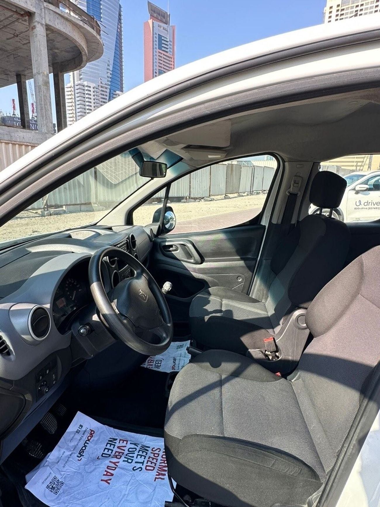 بيجو بارتنر COMBI