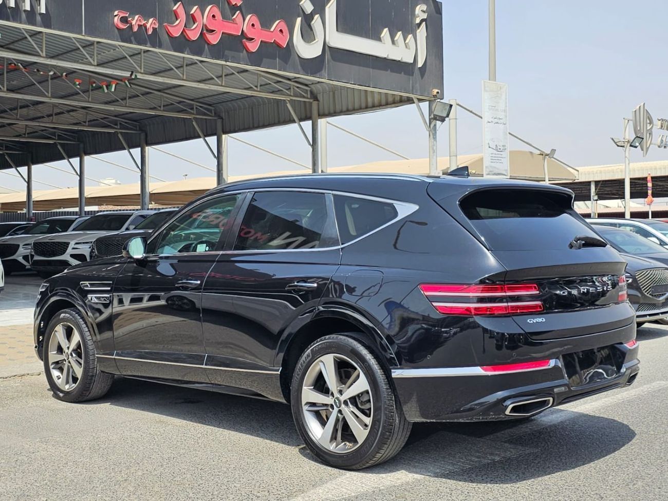 Genesis GV80 Prestige 2.5L RWD