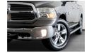 RAM 1500 Bighorn Crew Cab 2017 Dodge Ram Big Horn / 5.7L Hemi Engine / Twin Cabin