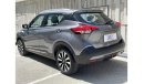 Nissan Kicks 1.6L | GCC | EXCELLENT CONDITION | FREE 2 YEAR WARRANTY | FREE REGISTRATION | 1 YEAR COMPREHENSIVE I