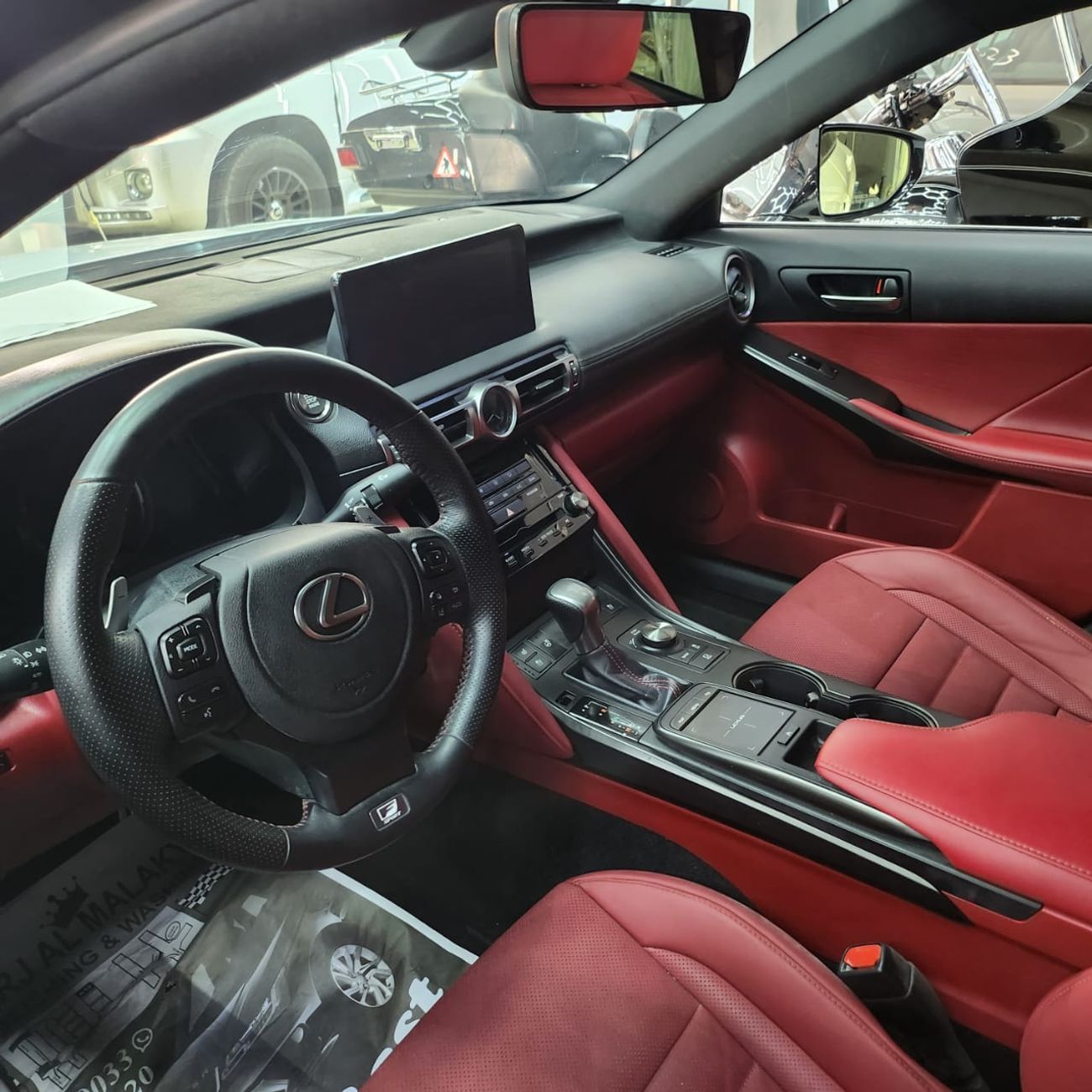 لكزس IS 350 F Sport 3.5L (311 HP)