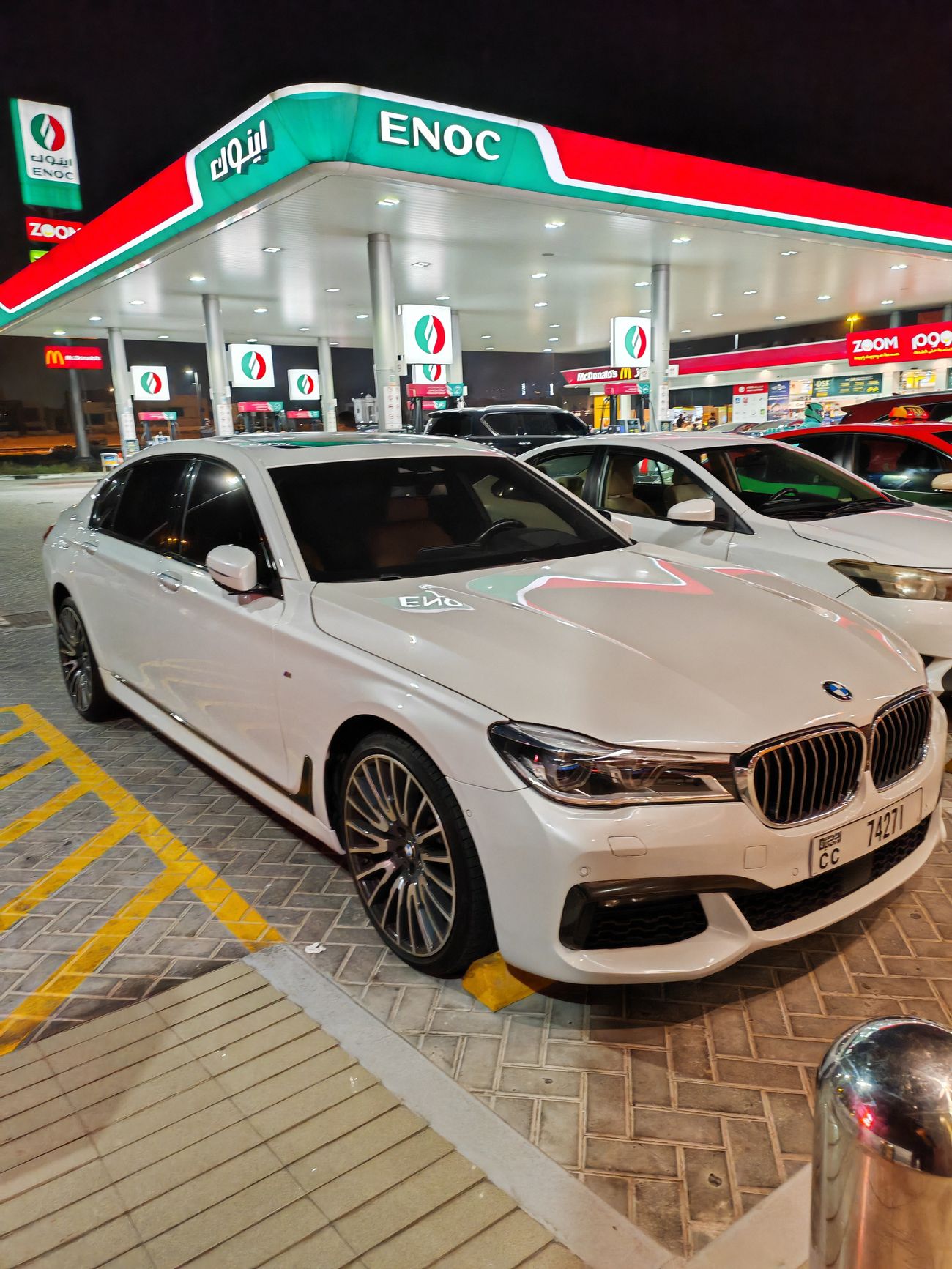 BMW 750Li xDrive Executive 4.4L