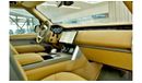 Land Rover Range Rover P530 Gold Logo AWD With warranty and service package Local Registration +10%