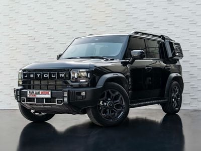 جيتور T2 Luxury