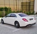 مرسيدس بنز S 560 Exclusive Edition 4.0L