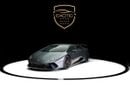 لامبورغيني هوراكان PERFORMANTE