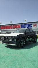 هيونداي توسون Comfort 1.6L (178 HP)