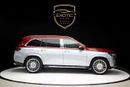 Mercedes Maybach GLS600 Maybach Mercedes Benz GLS 600
