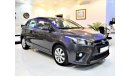 Toyota Yaris AMAZING Toyota Yaris SE 1.5 2016 Model Grey Color GCC Specs!