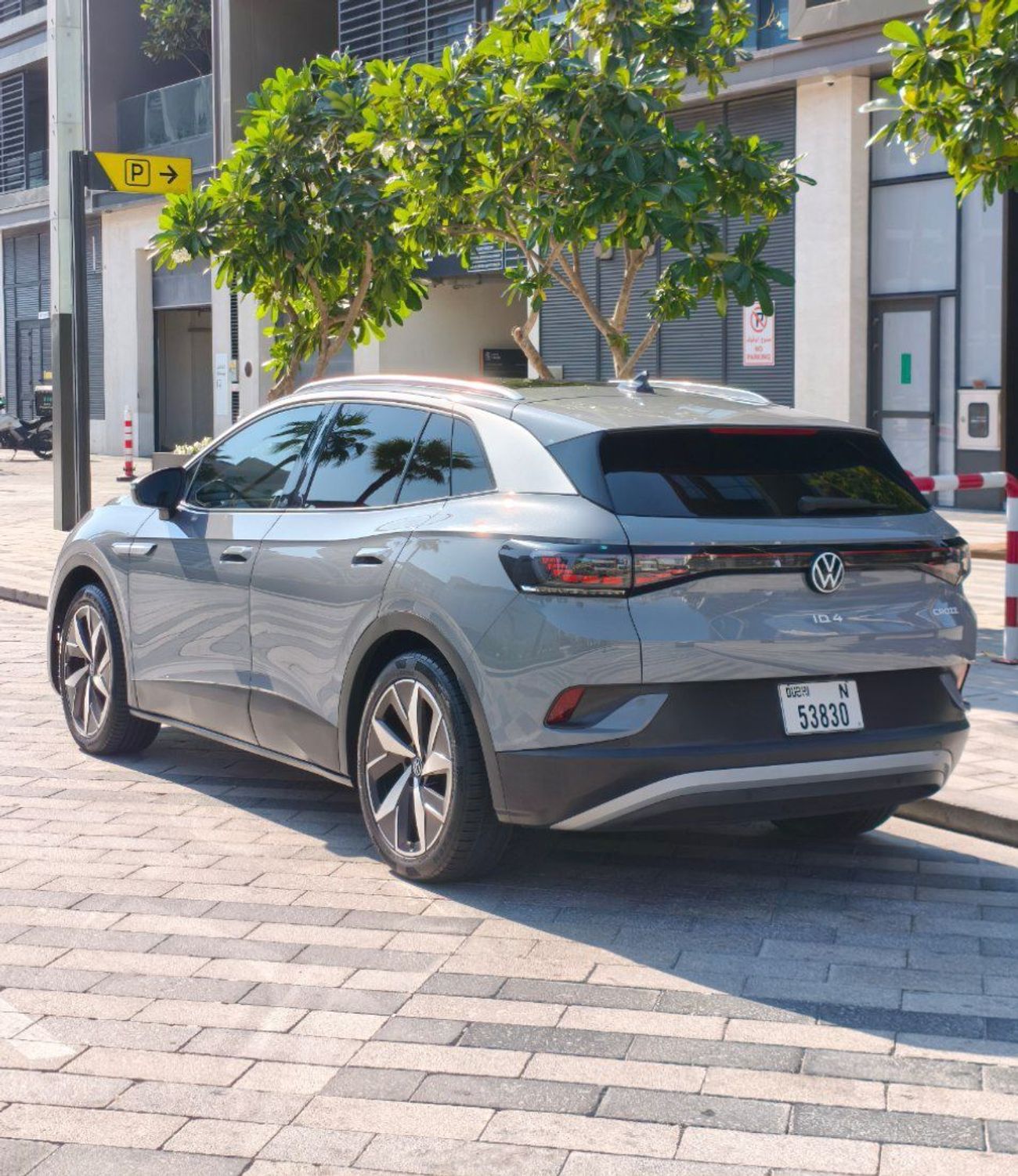 Volkswagen ID.4 PURE+