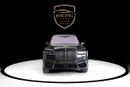 Rolls Royce Cullinan BLACK BADGE