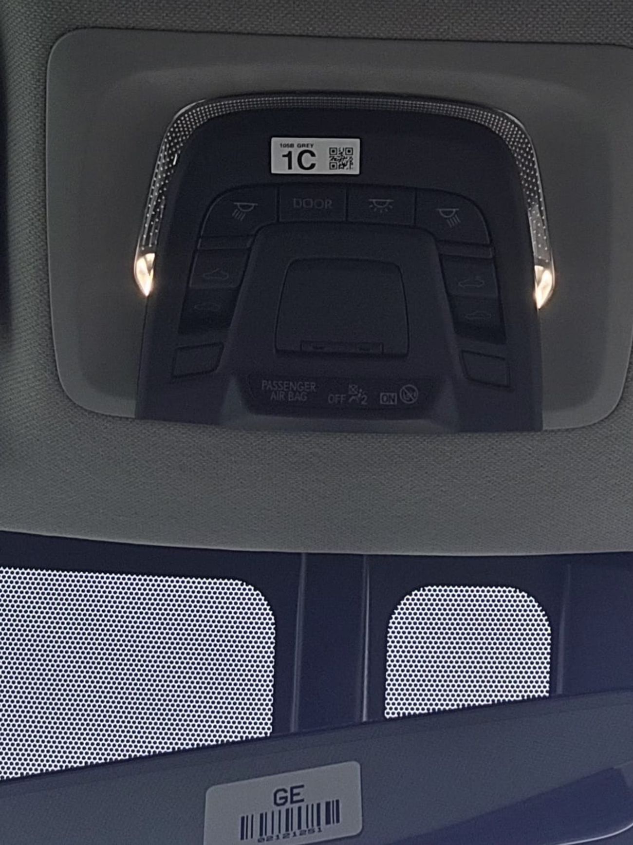 تويوتا كورولا 1.8L AUTOMATIC FRONT WHEEL DRIVE