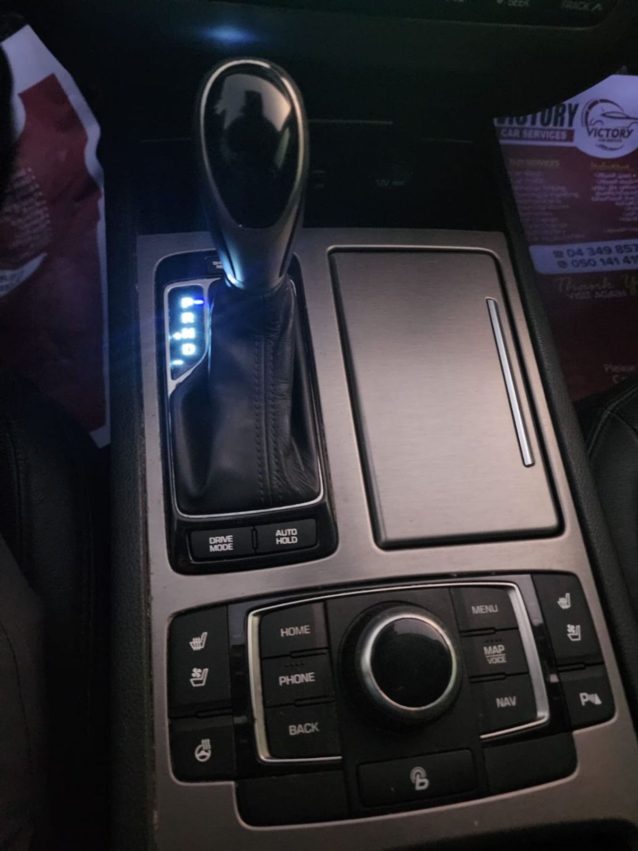 هيونداي جينيسس HYUNDAI GENESIS 2016 FRESH IMPORT WITH LOW MILEAGE