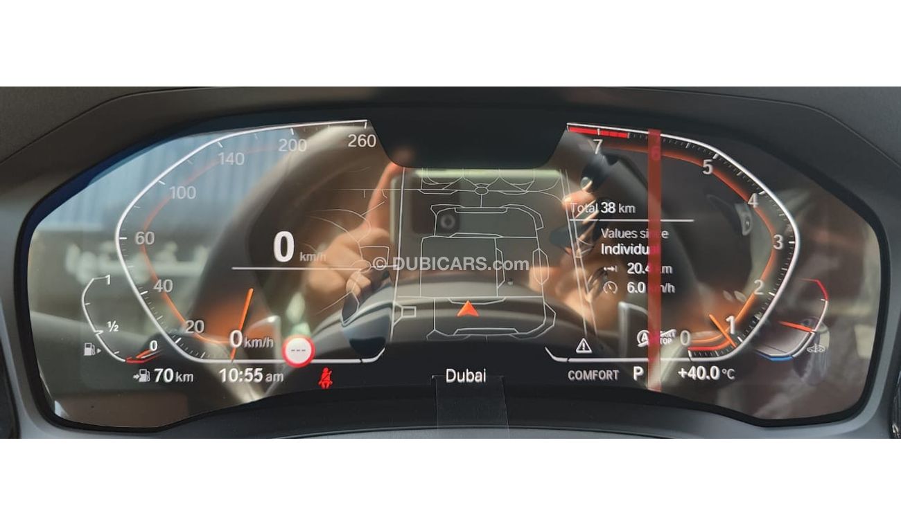 BMW 330i M Sport Under Warranty 2022 GCC