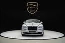 Rolls-Royce Dawn