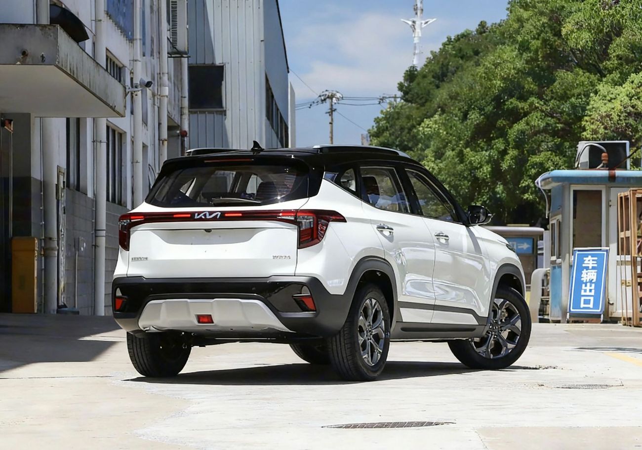 Kia Seltos 1.5L CVT Luxury edition