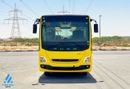 Mitsubishi Fuso BA 3.9L Diesel RWD Bus | 37 Seats | Powerful AC | ABS | Emergency Exit Door