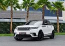 لاند روفر رينج روفر فيلار P380 | 3,329 P.M  | 0% Downpayment | R-Dynamic | V6 | STUNNING!