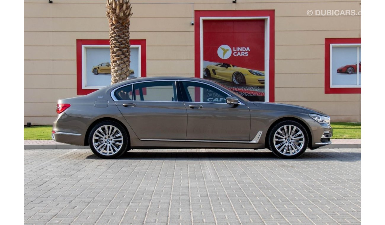 بي أم دبليو 760Li