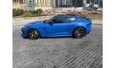 جاغوار F-Type SVR