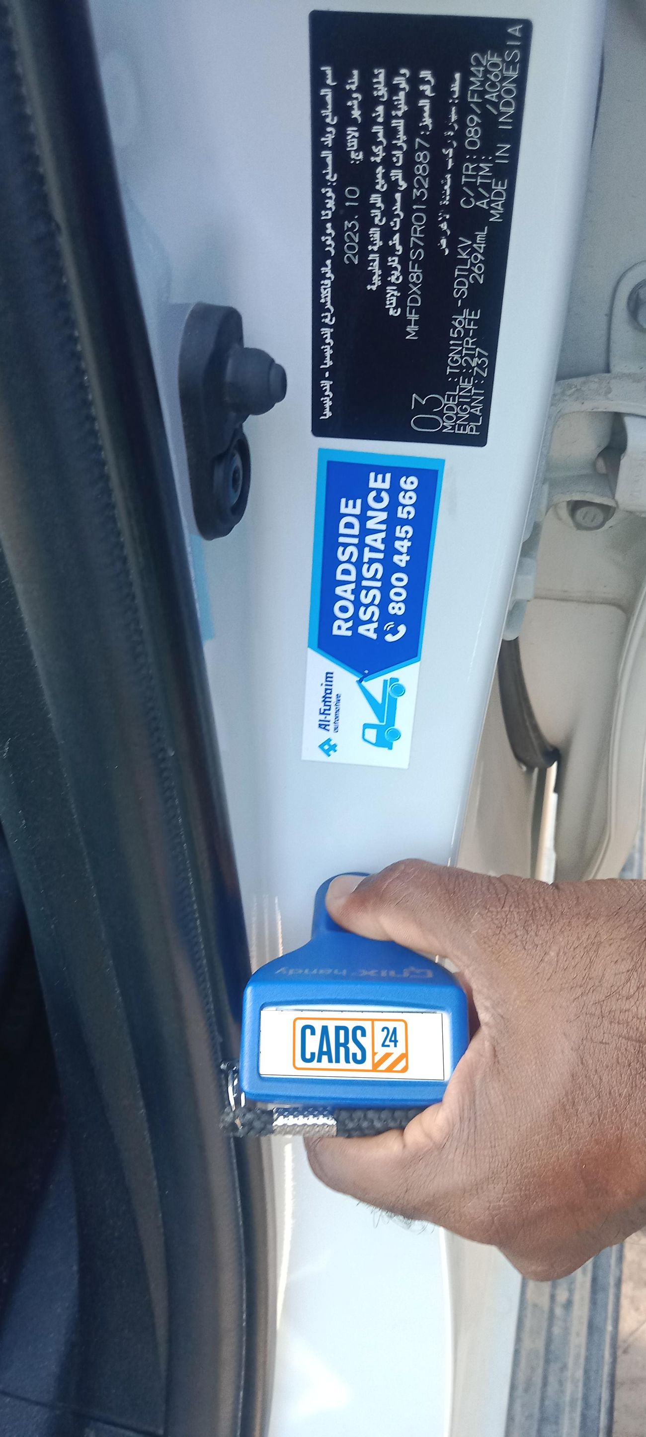 Toyota Fortuner EXR 2.7 | Zero Down Payment | Home Test Drive