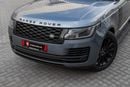 Land Rover Range Rover Range Rover HSE | 2,840 P.M | 0% Downpayment | Excellent Condition!