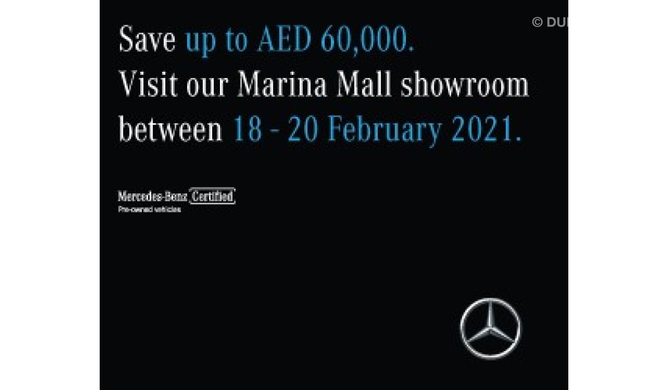 Mercedes-Benz S 560 L AMG *SALE EVENT* Enquirer for more details