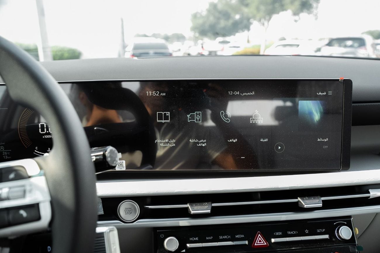 هيونداي توسون Premium 1.6L