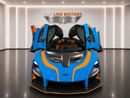 McLaren Senna STC