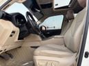 Toyota Land Cruiser GXR