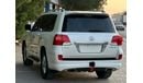 Toyota Land Cruiser VXR