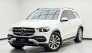 مرسيدس بنز GLE 450 4MATIC