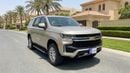 Chevrolet Tahoe LS 2024 | AED 2333/Month | 0 DP | 30 Day Return | Warranty | Service History
