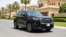 Haval H6 MEDIUM 2024 | AED 547/Month | 0 DP | 30 Day Return | Warranty | Service History