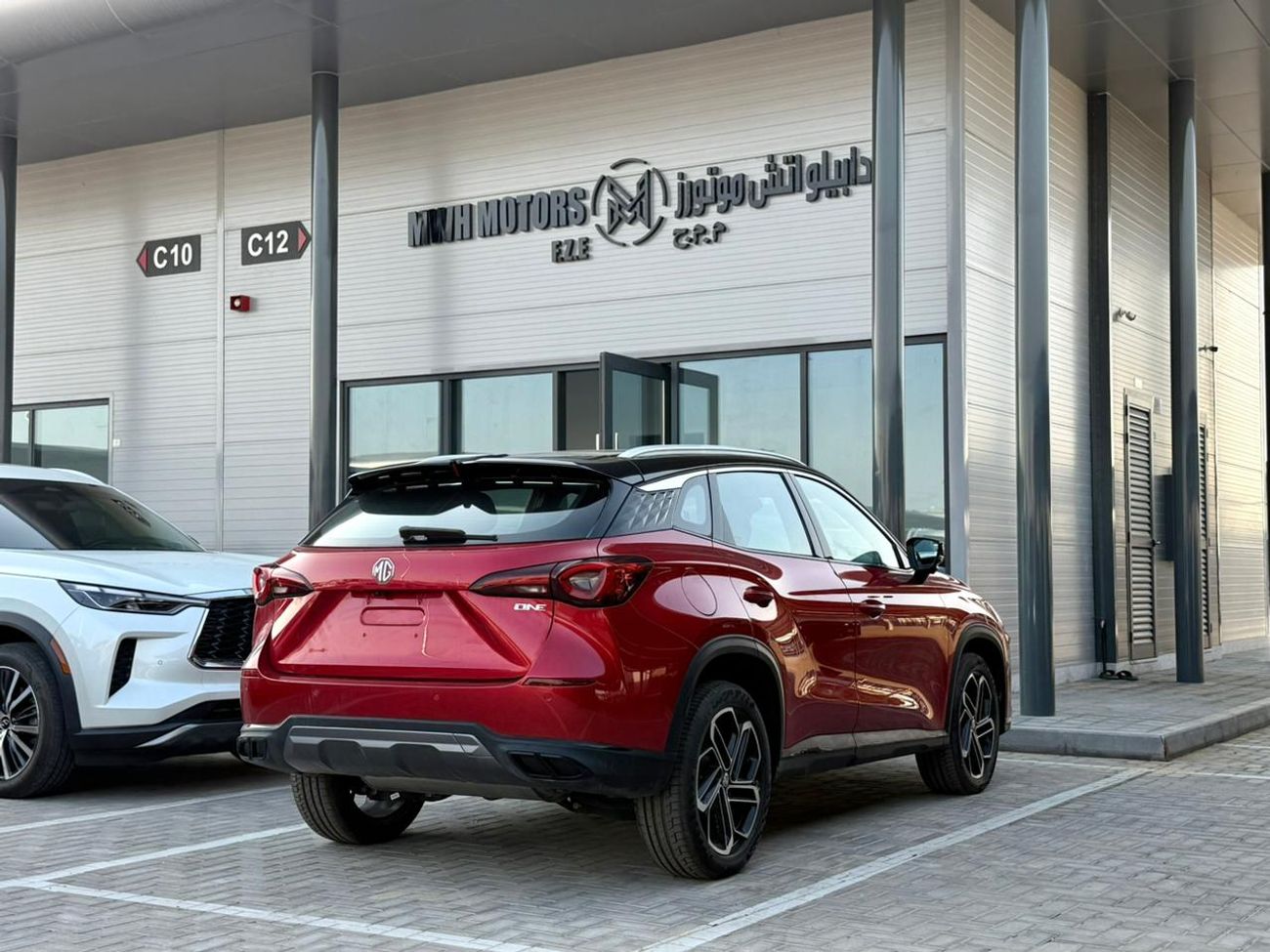 أم جي وان 1.5 LUX