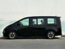 Hyundai Staria Luxury 3.5L HYUNDAI STARIA LUXURY | GCC SPECS | YEAR: 2024 | KMS: 35,800 | 5-YEARS WARRANTY | 5-YEAR