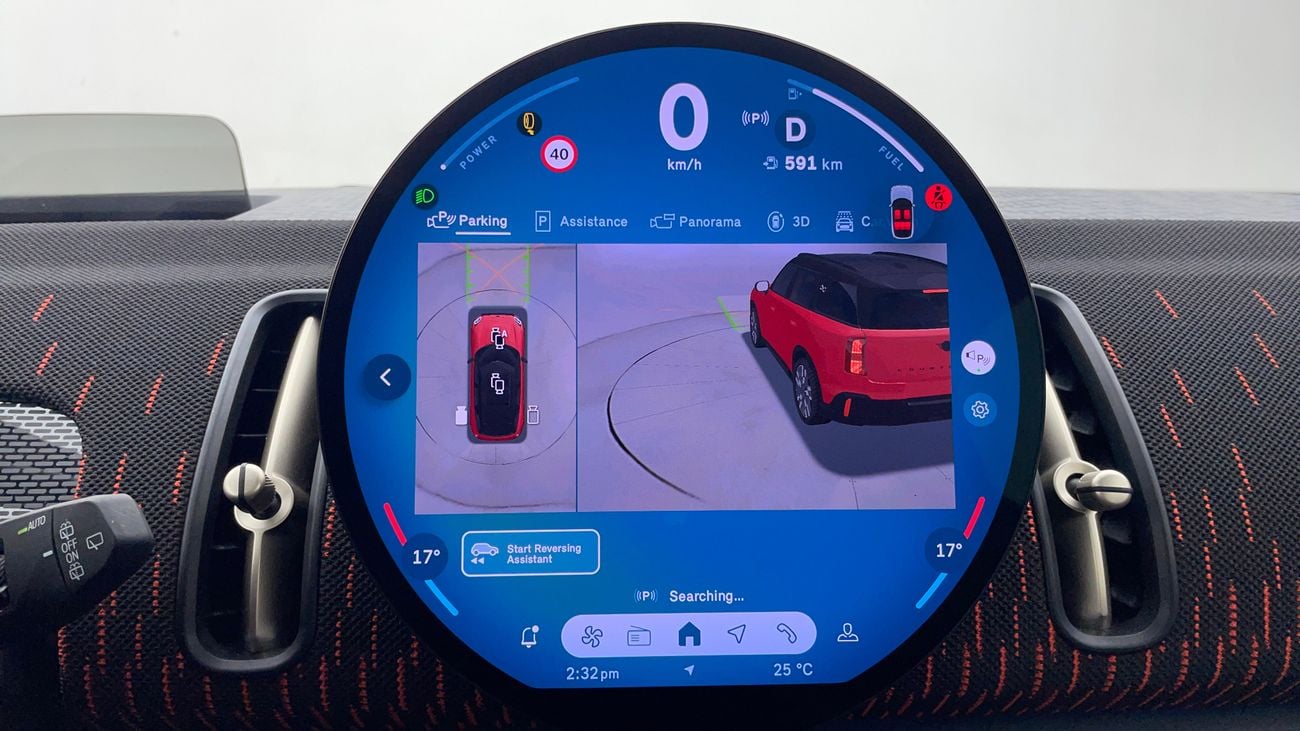 Mini Countryman 2025 JCW KIT | AED 2635/Month | 20% DP | 30 Day Return | Warranty | Service History