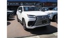 لكزس LX 600 LEXUS LX600 Signature