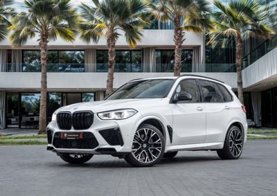 BMW X5 M Competition X5 M Competition | 5,680 P.M | 0% Downpayment | BMW Warranty