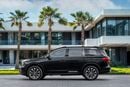 جي إي سي GS 8 GS8 320T | 1,371 P.M | 0% Downpayment | GAC GS8 Pristine Condition!