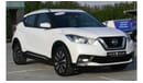 Nissan Kicks 2019 very good condition without accident