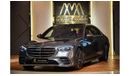 مرسيدس بنز S 500 ✔GCC ✔ Piano Black Wood ✔ Promaster Sound system ✔GCC ✔ Piano Black Wood ✔ Promaster Sound system