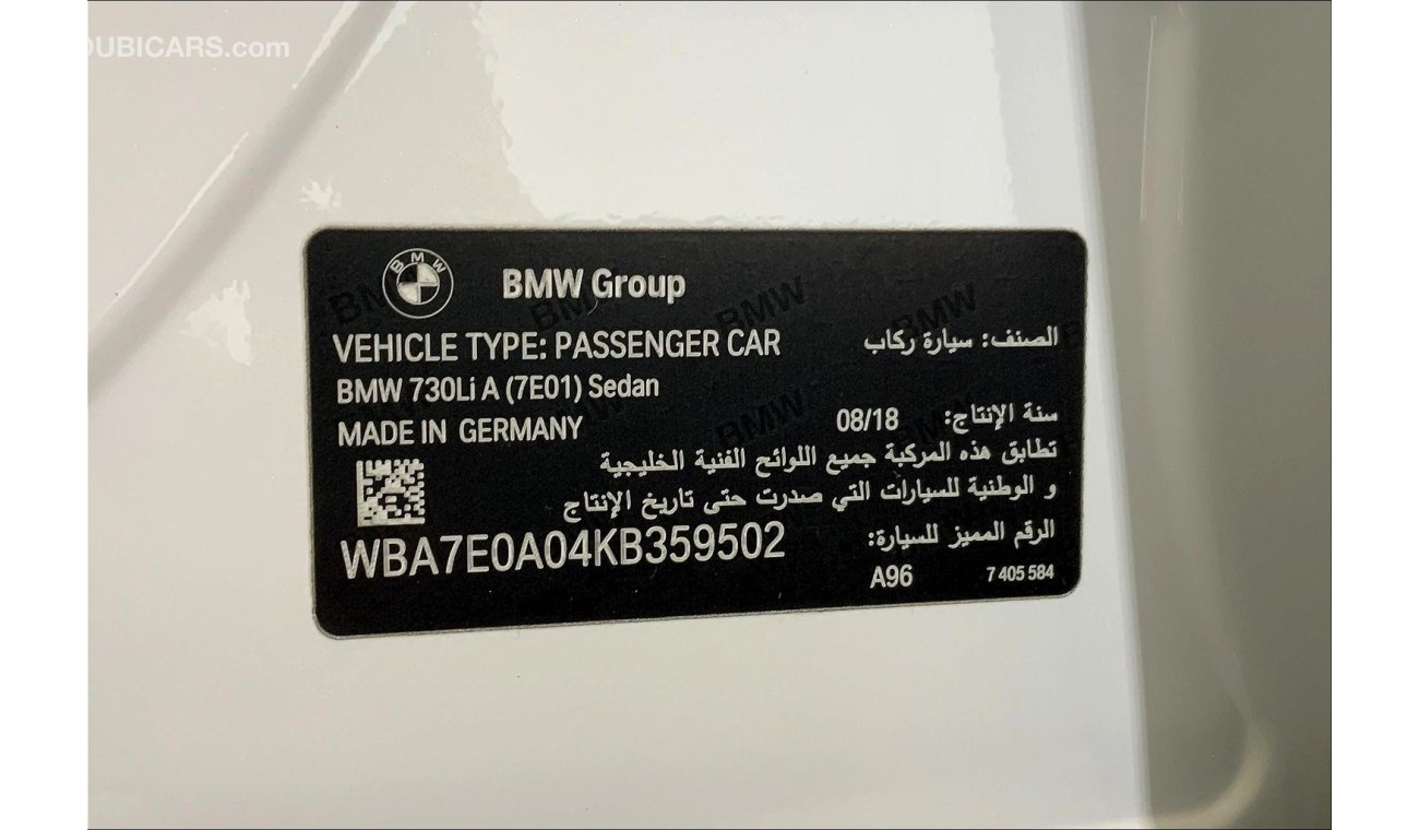 BMW 730Li Executive
