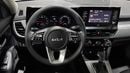 Kia Seltos 2023 LX | AED 799/Month | 0 DP | 30 Day Return | Warranty | Service History