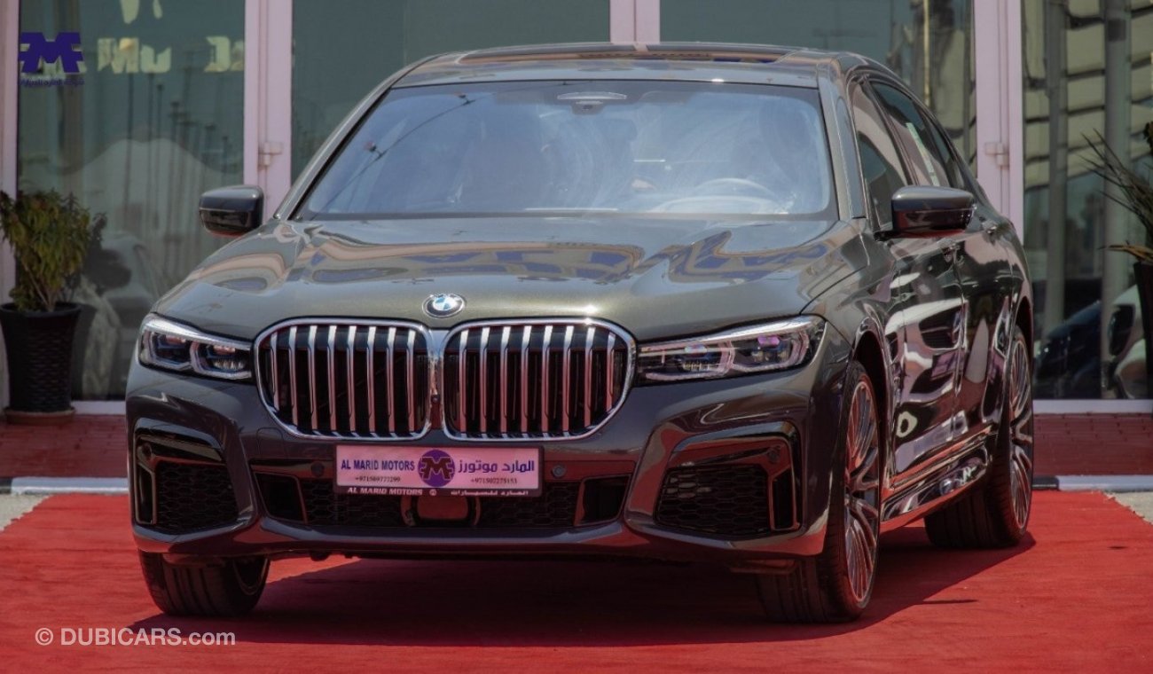 بي أم دبليو 750 Bmw 750li mkit