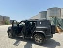 جيتور T2 LUX 8 Gear Full Option