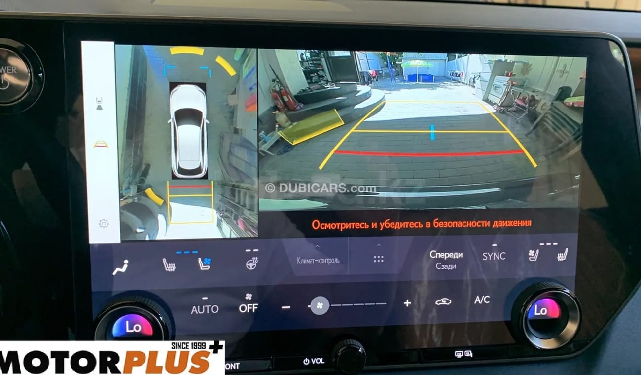 Lexus RX350h HYBRID 2.5LT EXECUTIVE PLUS