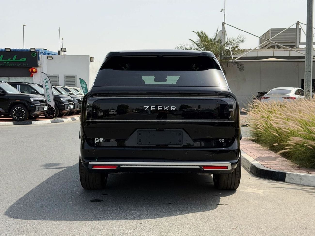 زيكر 9X Zeekr 9X ultar
