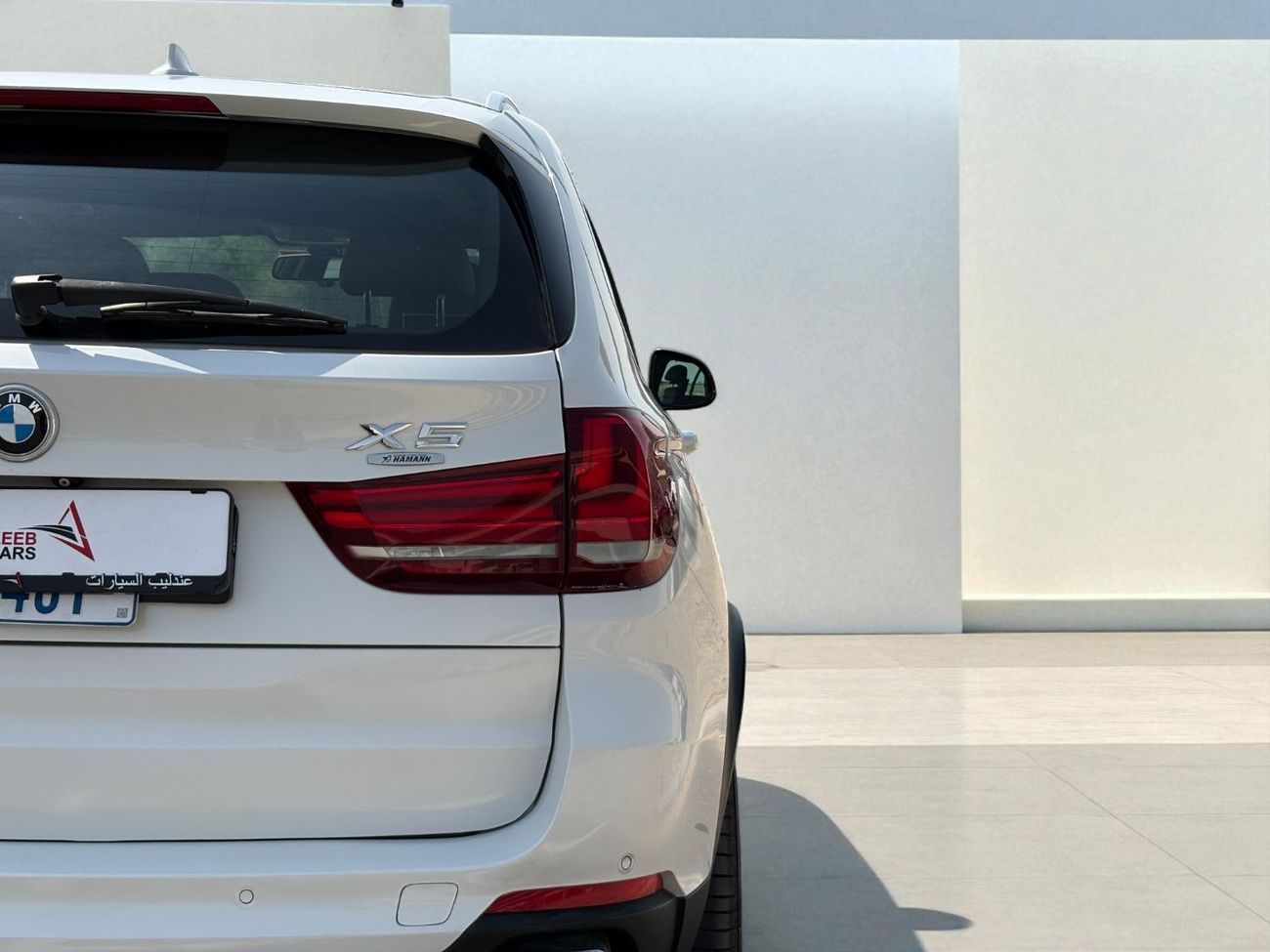 BMW X5 50i Exclusive 4.4L (5 Seater) | 2015 | GCC SPECS | Full Option